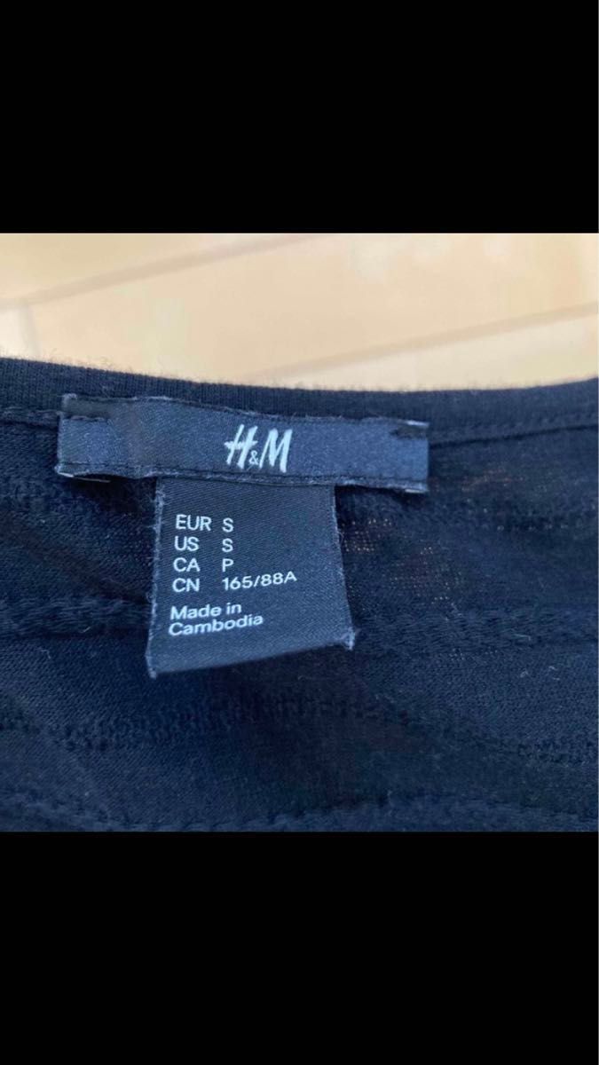 H&M レディースフレンチスリーブ 黒色 Sサイズ アンサンブル