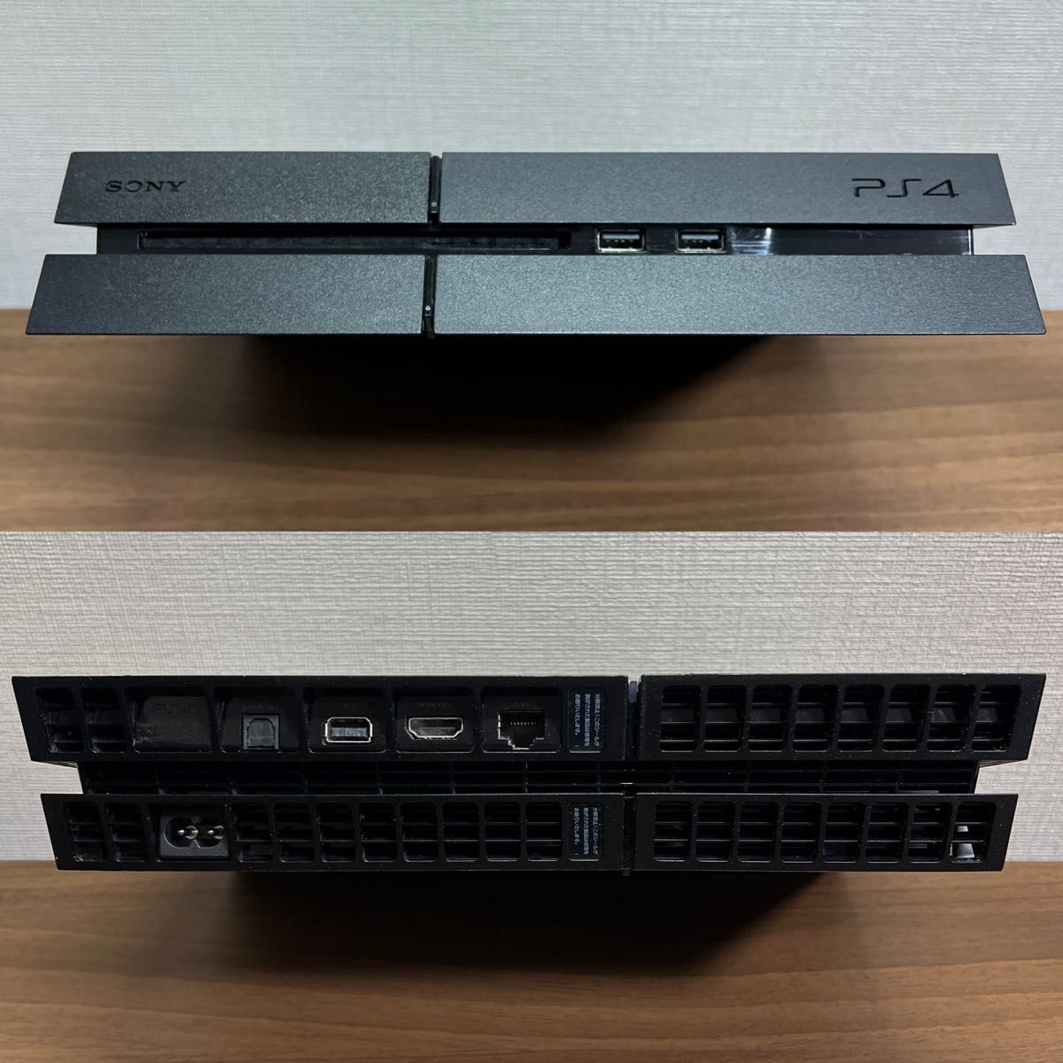 ★動作確認済★ PlayStation4 CUH-1200A 500GB ジェットブラック 本体