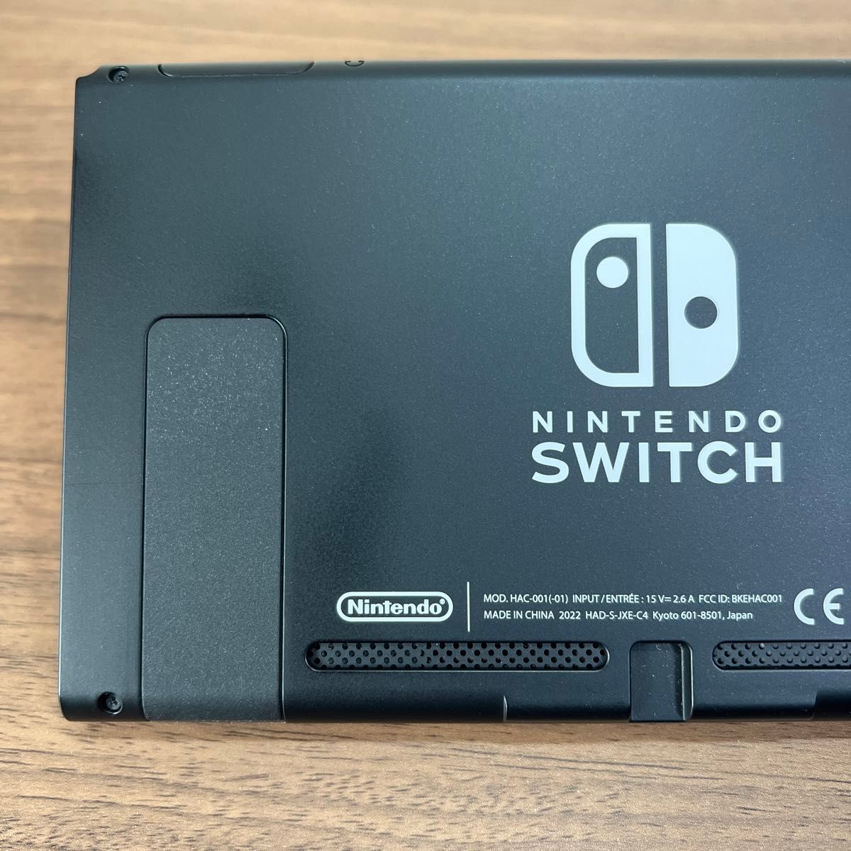★2022年製★ Nintendo Switch HAD バッテリー強化型 本体