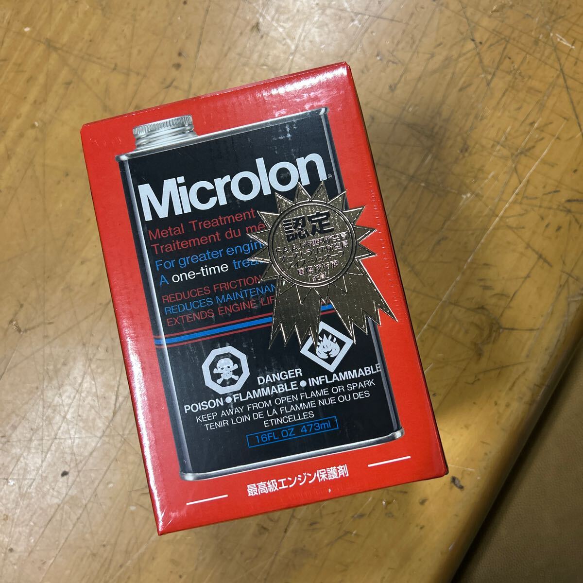 Microlon 16oz micro long engine protection .