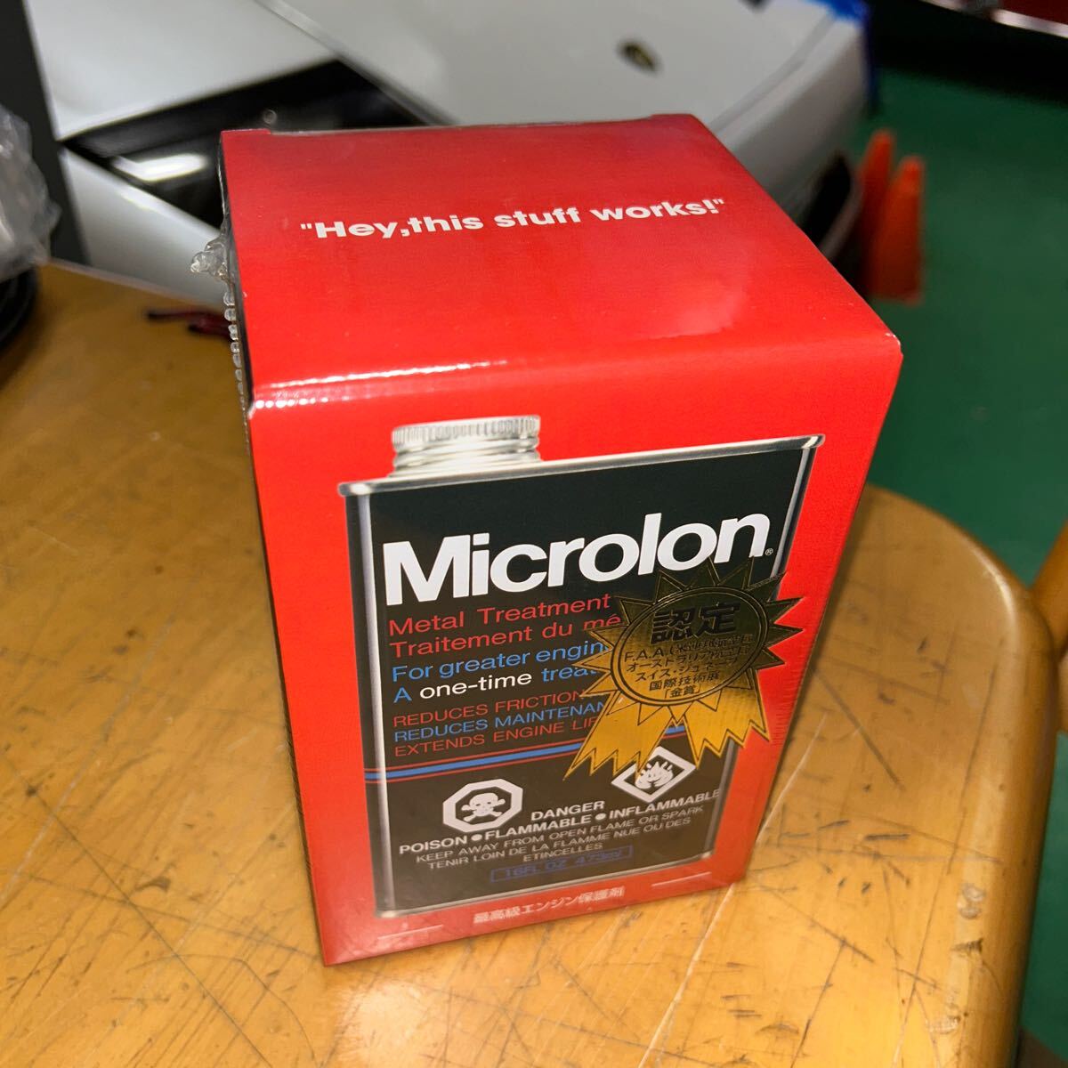 Microlon 16oz micro long engine protection .