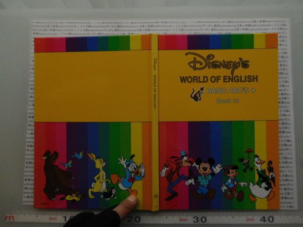 Disney's WORLD OF ENGLISH NO.13 BASIC'S ABC＋ BOOK10 テキストワールド　オブ　イングリッシュ