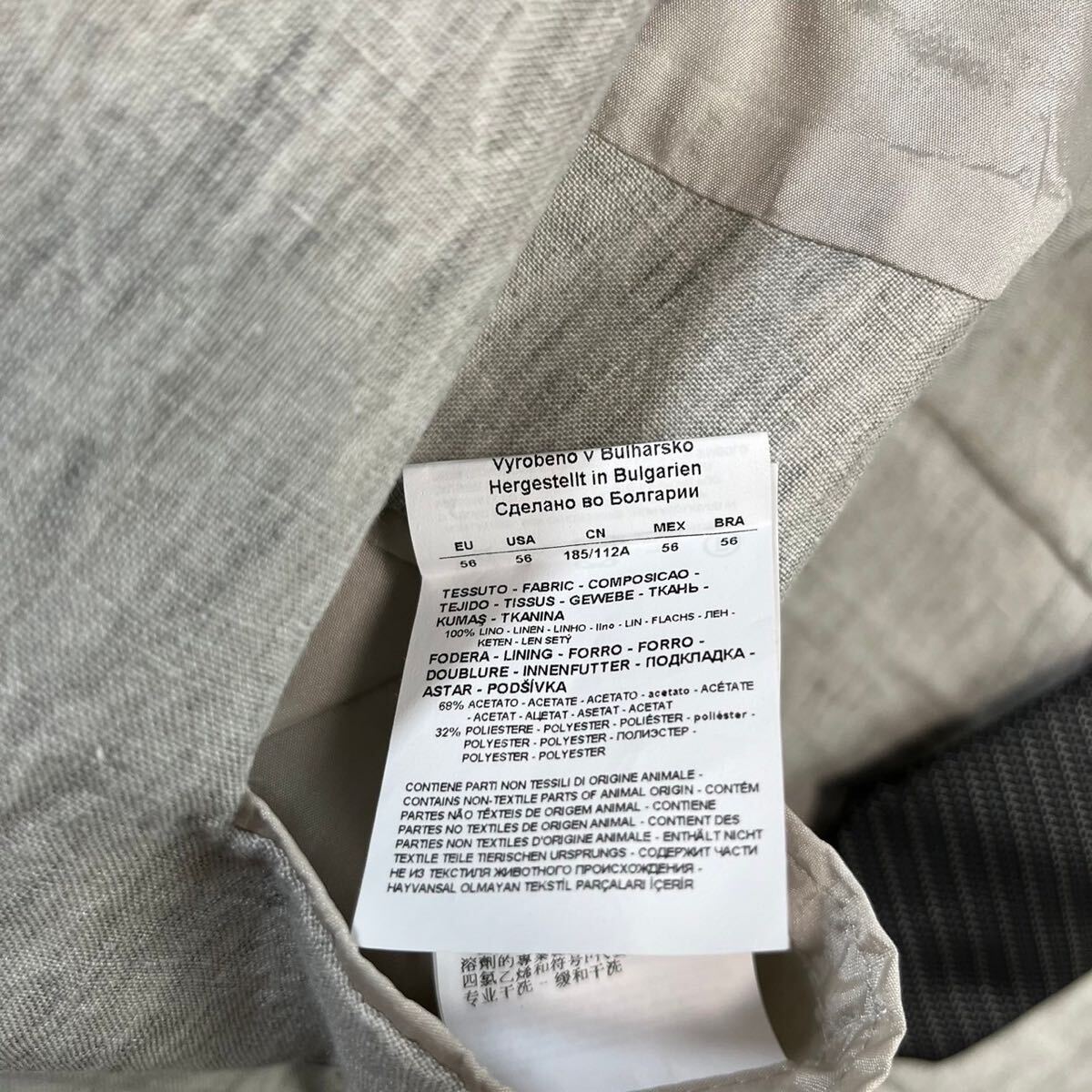  super rare size! Emporio Armani [.. ultimate ]EMPORIO ARMANI suit setup tailored jacket light gray 3XL rank 