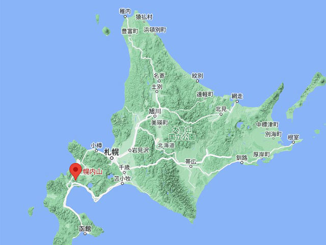 ホロウチヤマ ミヤマオダマキ 種子 40粒 (北海道幌内山産) 山野草_画像3