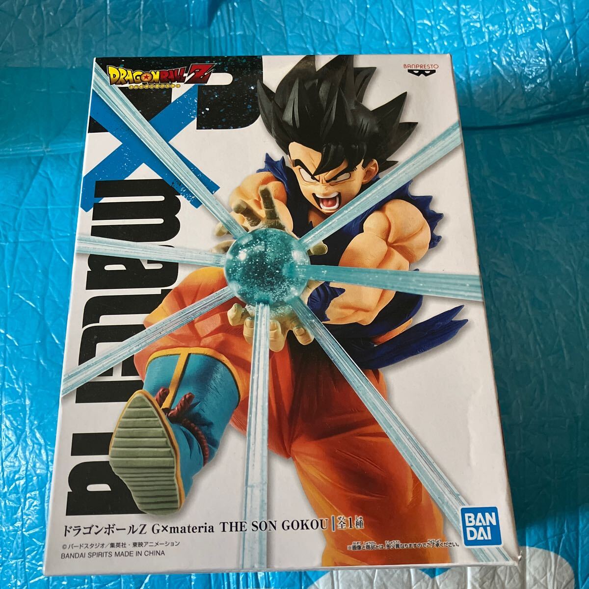  Dragon Ball g×materia Monkey King figure tortoise is . wave new goods unopened box . pain equipped 