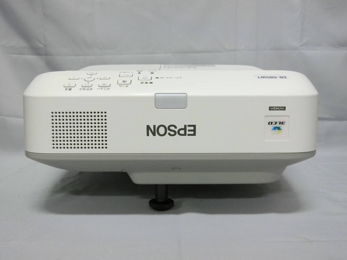 ◆◇3500ルーメン◆ランプ使用時間780時間54時間◆超短焦点ビジネスプロジェクター　EPSON EB-685WT◇◆_画像3