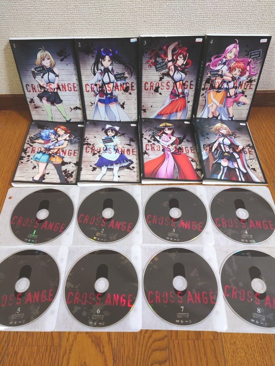 クロスアンジュ 天使と竜の輪舞(ロンド)DVD全8巻