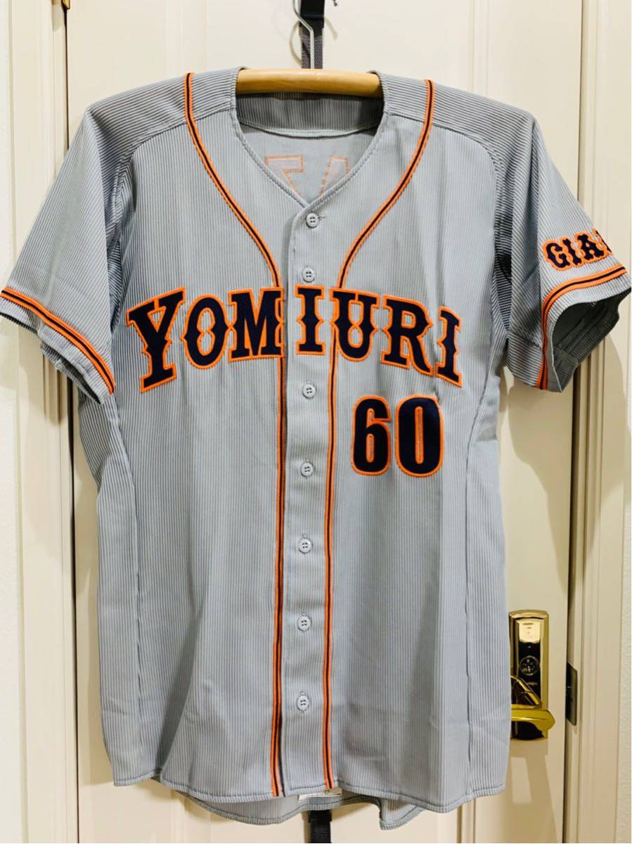 プロ野球 マスターズリーグ☆福岡ドンタクズ☆実使用 プロ野球 マスターズリーグ☆福岡ドンタクズ☆実使用