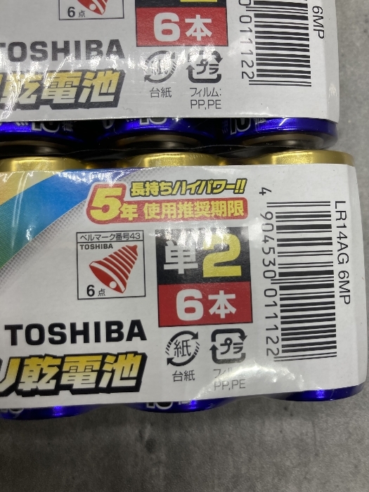  Toshiba TOSHIBA щелочные батарейки одиночный 2 LR14AG 6MP не использовался хранение товар 60 шт текущее состояние товар 