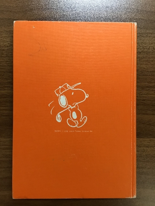 スヌーピー全集 SNOOPY SUNDAY 1971~1980 チャールズ・M・シュルツ 谷川俊太郎 角川書店 全巻セット 初版の画像4