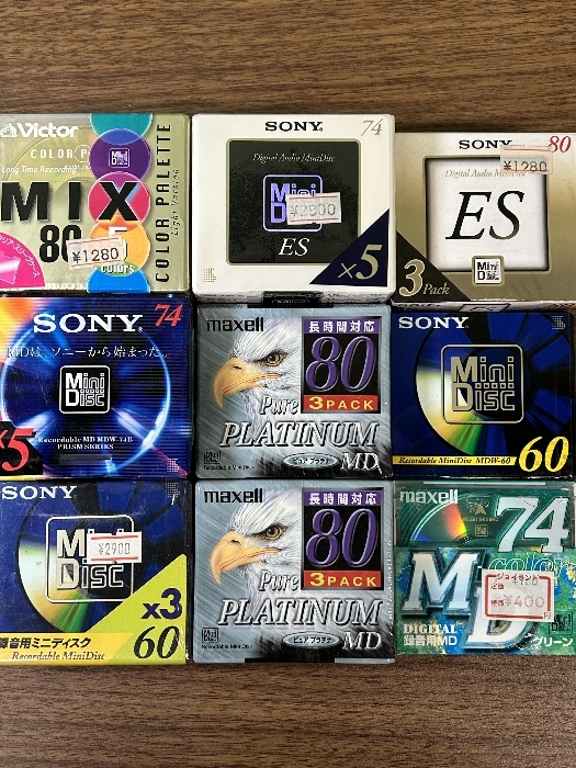 《未開封保管品 MD まとめて29枚セット SONY maxell Victor 他》録音用記録媒体 60分～80分 現状品 貴重_画像1