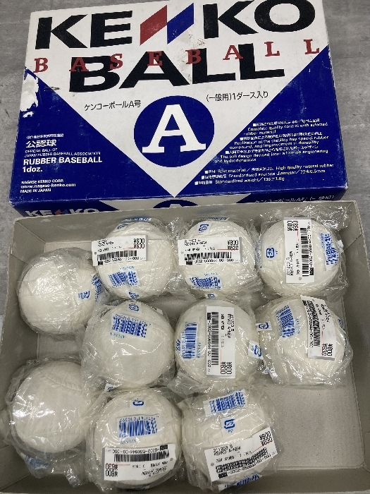 A2q 新品 ナガセケンコーボール A号 10個 一般用 公認球 全日本軟式野球連盟 野球ボール 軟式野球 スポーツ_画像1