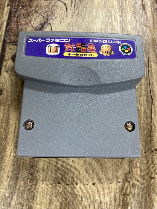 B2a NINTENDO 任天堂 ニンテンドー スーパーファミコン 鮫亀 さめがめ スーファミ ソフト カセット_画像6