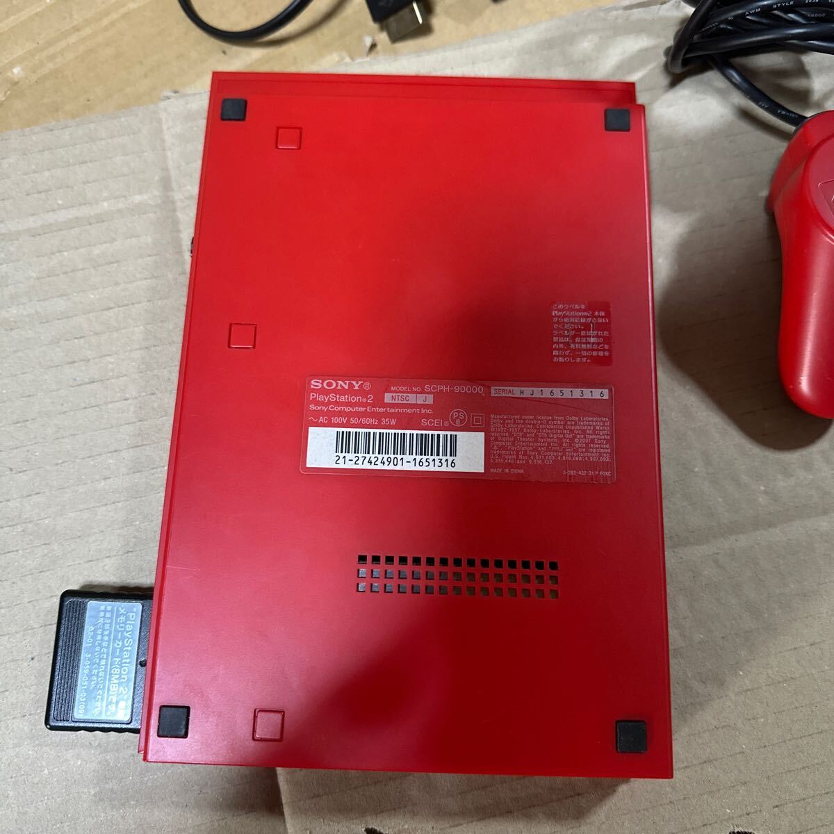 あ-4945）PS2 プレステ2 PS2 本体 SCPH-90000/コントローラー 中古現状品_画像4