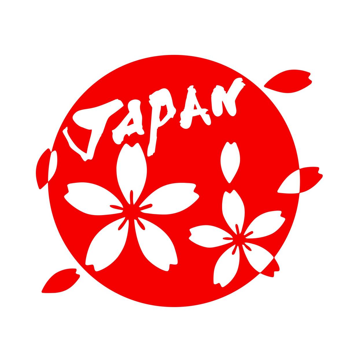 日の丸 日本地図 桜 日本 Japan　カッティングステッカー ご要望の文字に変更可_画像3