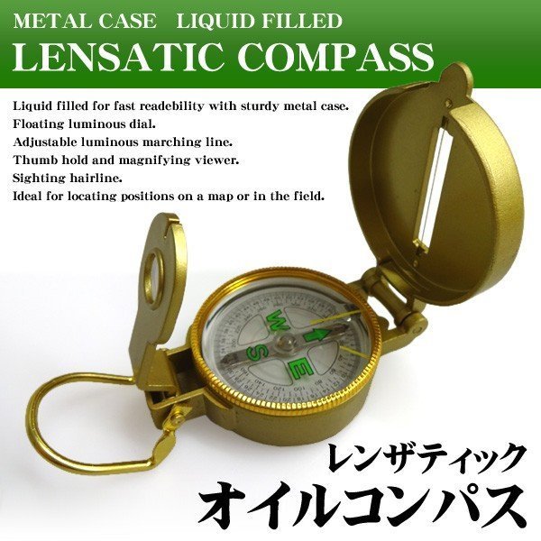 [ немедленная покупка включая доставку ] Len The tik масло тип compass 