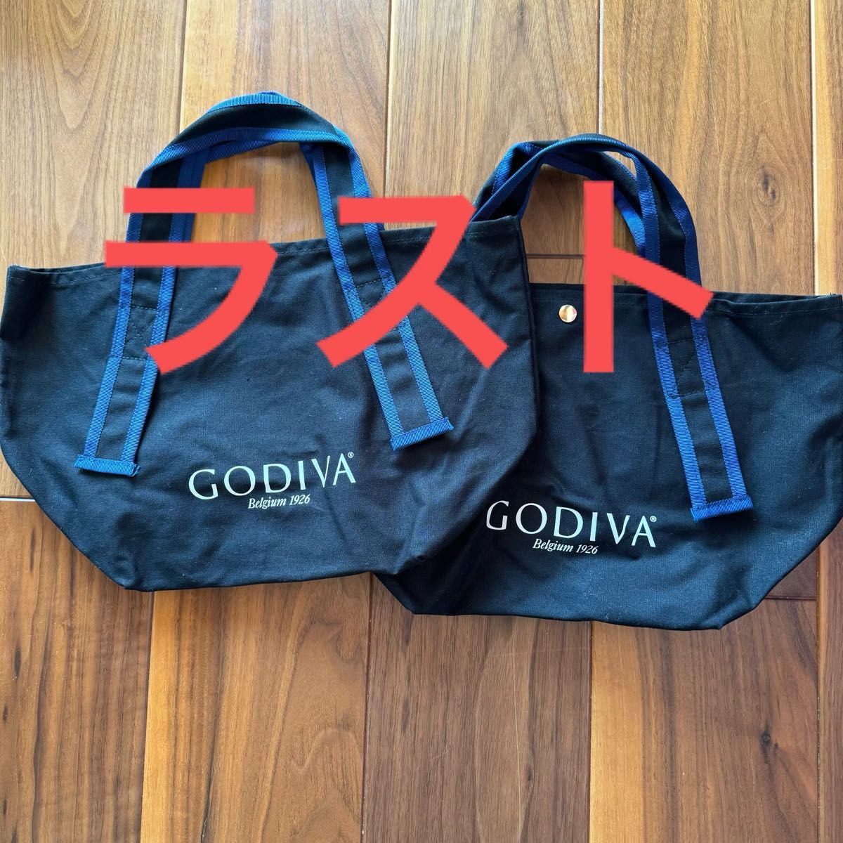 GODIVA ゴディバ トートバッグ エコバッグ ノベルティ