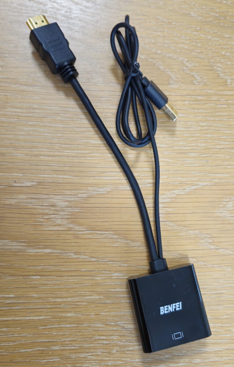 [ Junk ]HDMI-DisplayPort conversion adapter conversion connector conversion cable DP