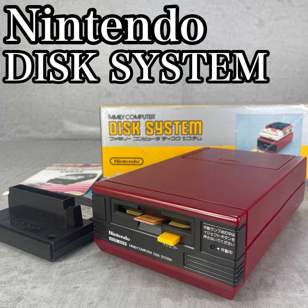 希少美品 任天堂 ニンテンド Nintendo Family Computer ファミリーコンピュータ ファミコン DISK SYSTEM ディスクシステム HVC-022 レトロ_画像1