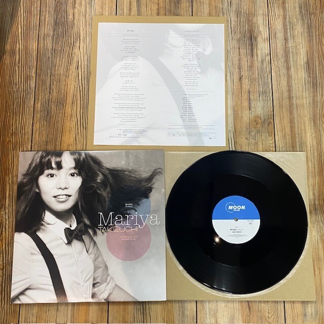  not for sale 12 -inch! Takeuchi Mariya / dream. ..(&#039;89 Remix) / plastic * Rav (Extended club mix) / LCS-653 inspection ) CITY POP Yamashita Tatsuro 