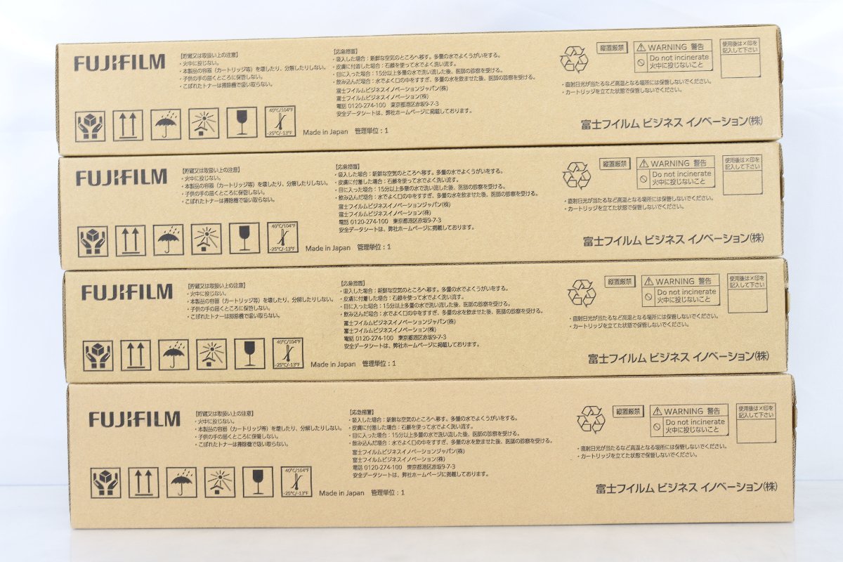 未使用 富士フイルム トナーカートリッジ CT203418 CT203419 CT203420 CT203421 4色セット 231231A_画像3