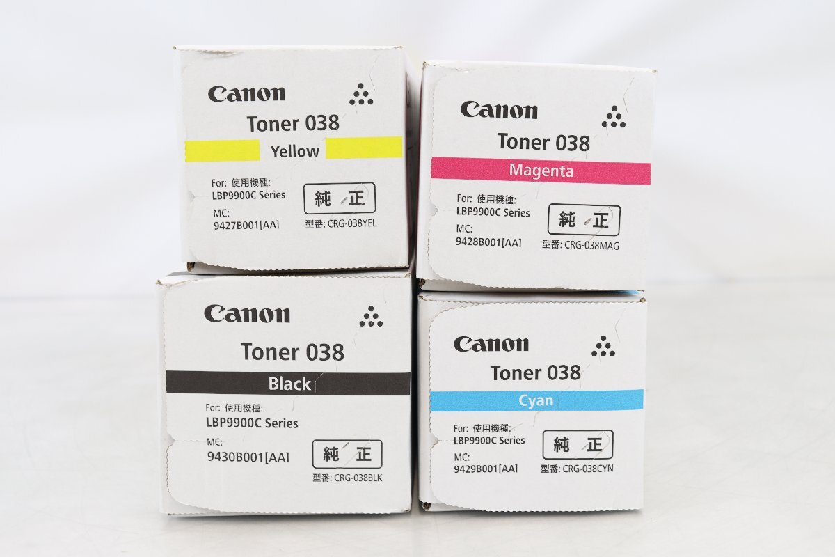 未使用 Canon トナー 038 4色セット ブラック/シアン/イエロー/マゼンタ CRG-038 キャノン 24034606の画像4