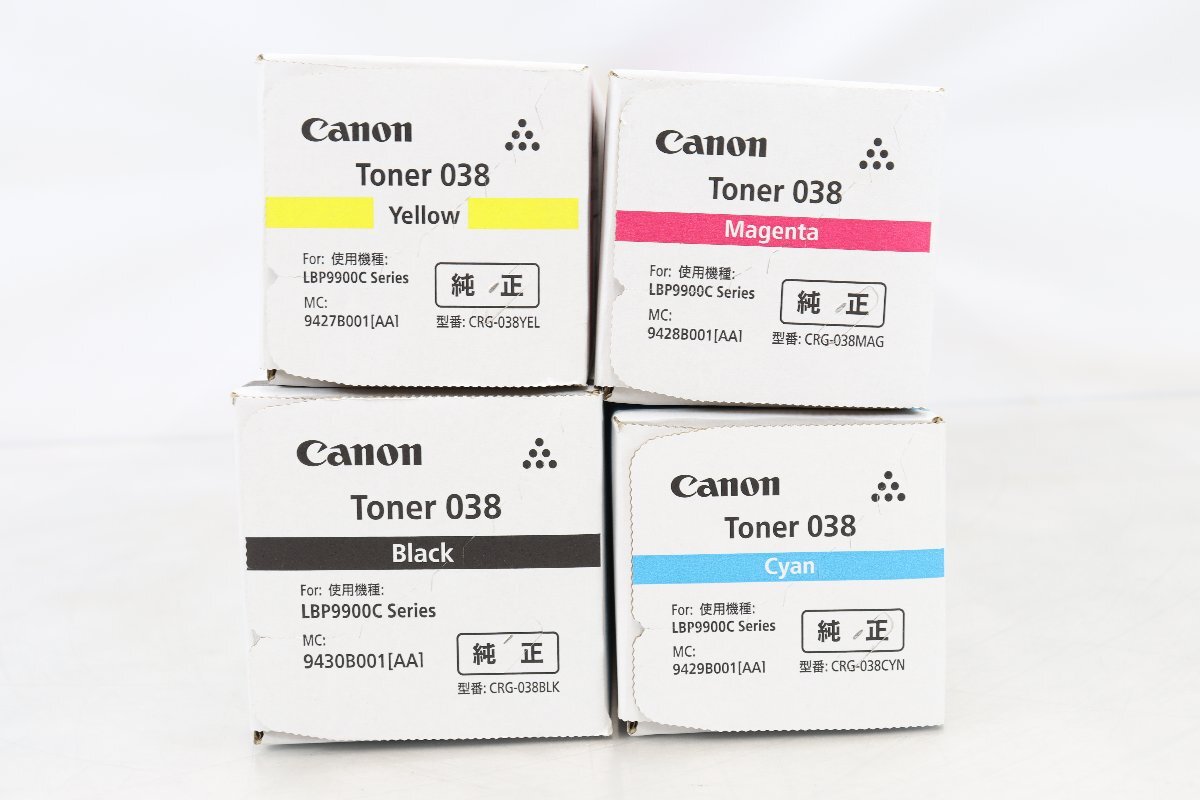 未使用 Canon トナー 038 4色セット ブラック/シアン/イエロー/マゼンタ CRG-038 キャノン 24034605の画像5