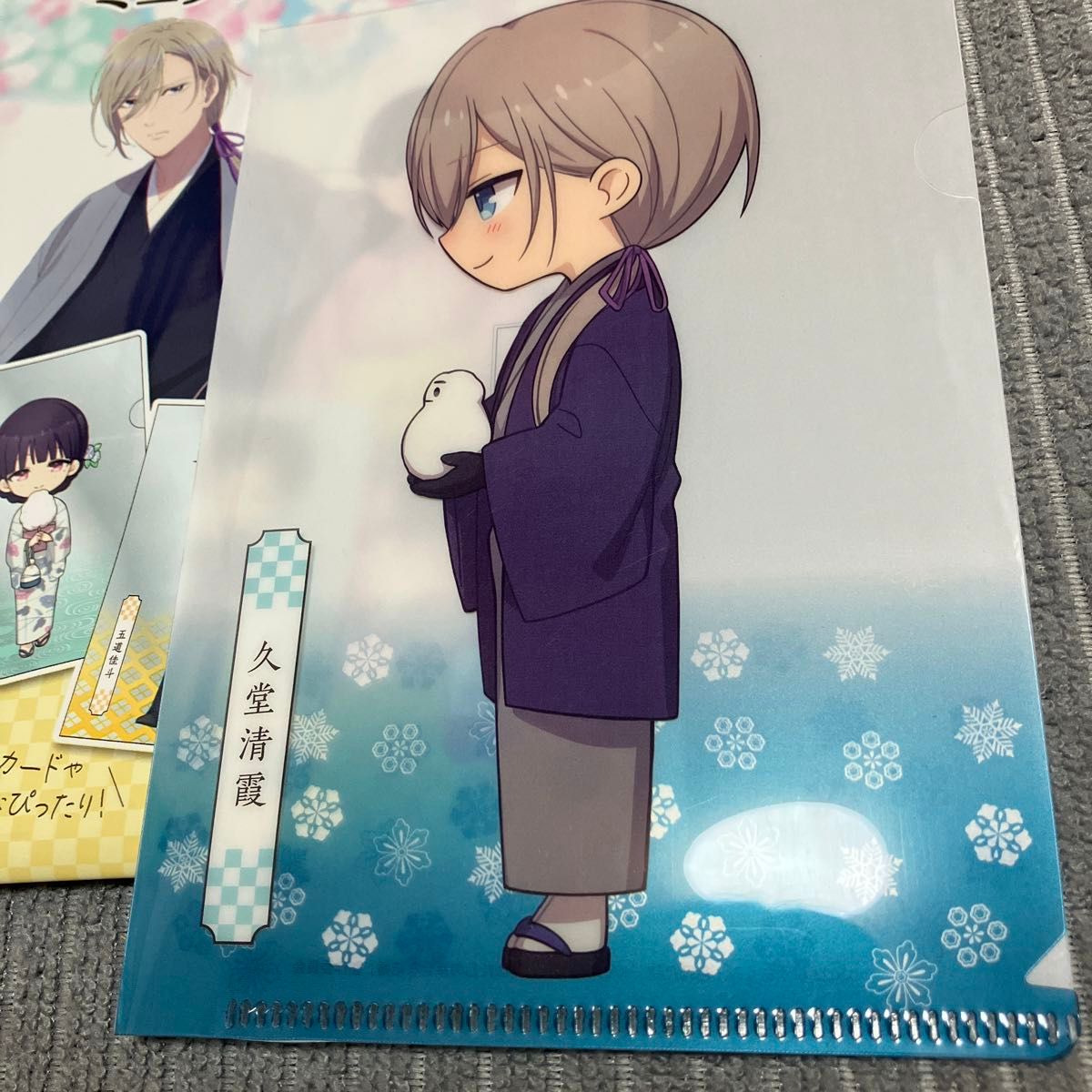 HaNa様専用|Yahoo!フリマ(旧PayPayフリマ) HaNa様専用|Yahoo!フリマ(旧PayPayフリマ)