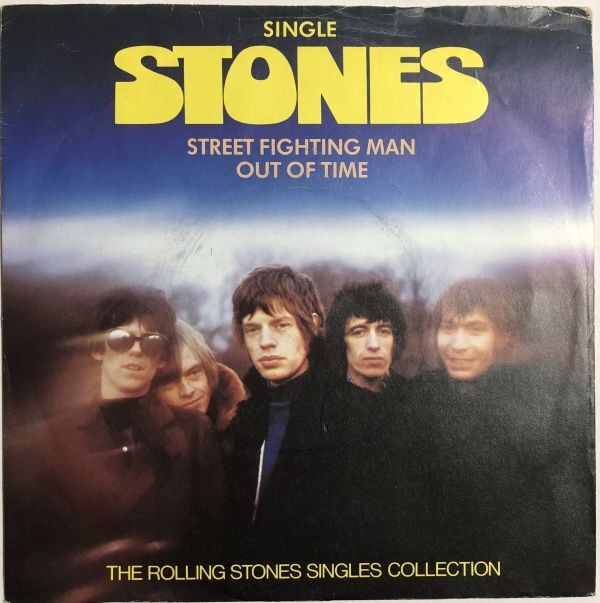 UK盤/7inch The Rolling Stones - Street Fighting Man / Decca / STONE 11 / 1980年_画像1