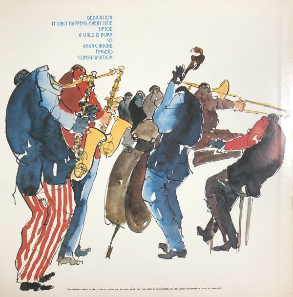 美盤 帯付 Thad Jones / Mel Lewis - Consummation / GXF-3037 / 1979年 / JPN / Bop, Big Band_画像2