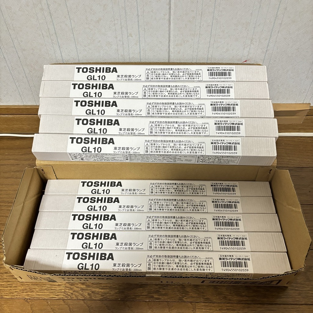 TOSHIBA　東芝　殺菌ランプ　GL10　1箱　10本セット　未使用、保管品　ランプ寸法（管長）330mm　10W　スタータ形　殺菌　蛍光管_画像2