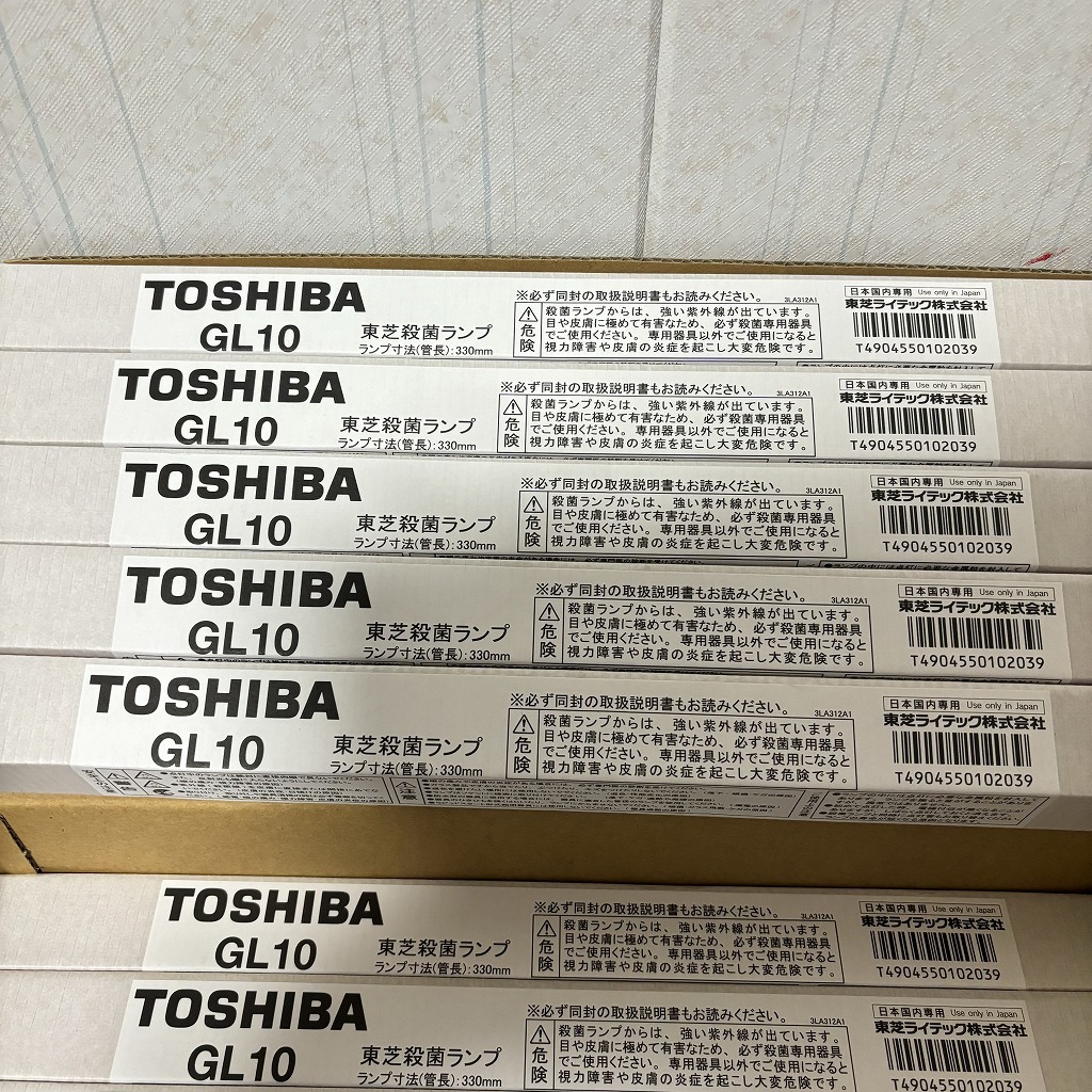 TOSHIBA　東芝　殺菌ランプ　GL10　1箱　10本セット　未使用、保管品　ランプ寸法（管長）330mm　10W　スタータ形　殺菌　蛍光管_画像4