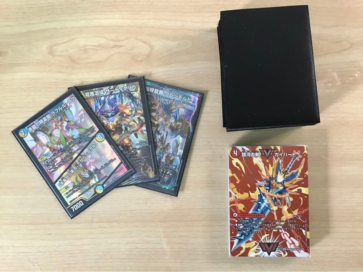 本格構築【4cドラグナー】デッキ&二重スリーブ&おまけ デュエル 本格構築【4cドラグナー】デッキ&二重スリーブ&おまけ デュエル