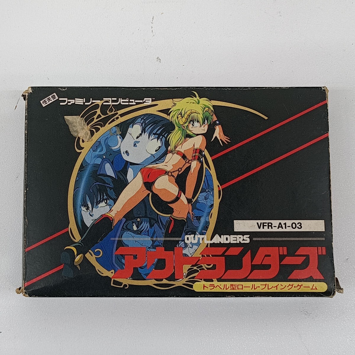 中古 動作品 FC ファミコン アウトランダーズ ビクター Victor 箱あり 説明書欠品