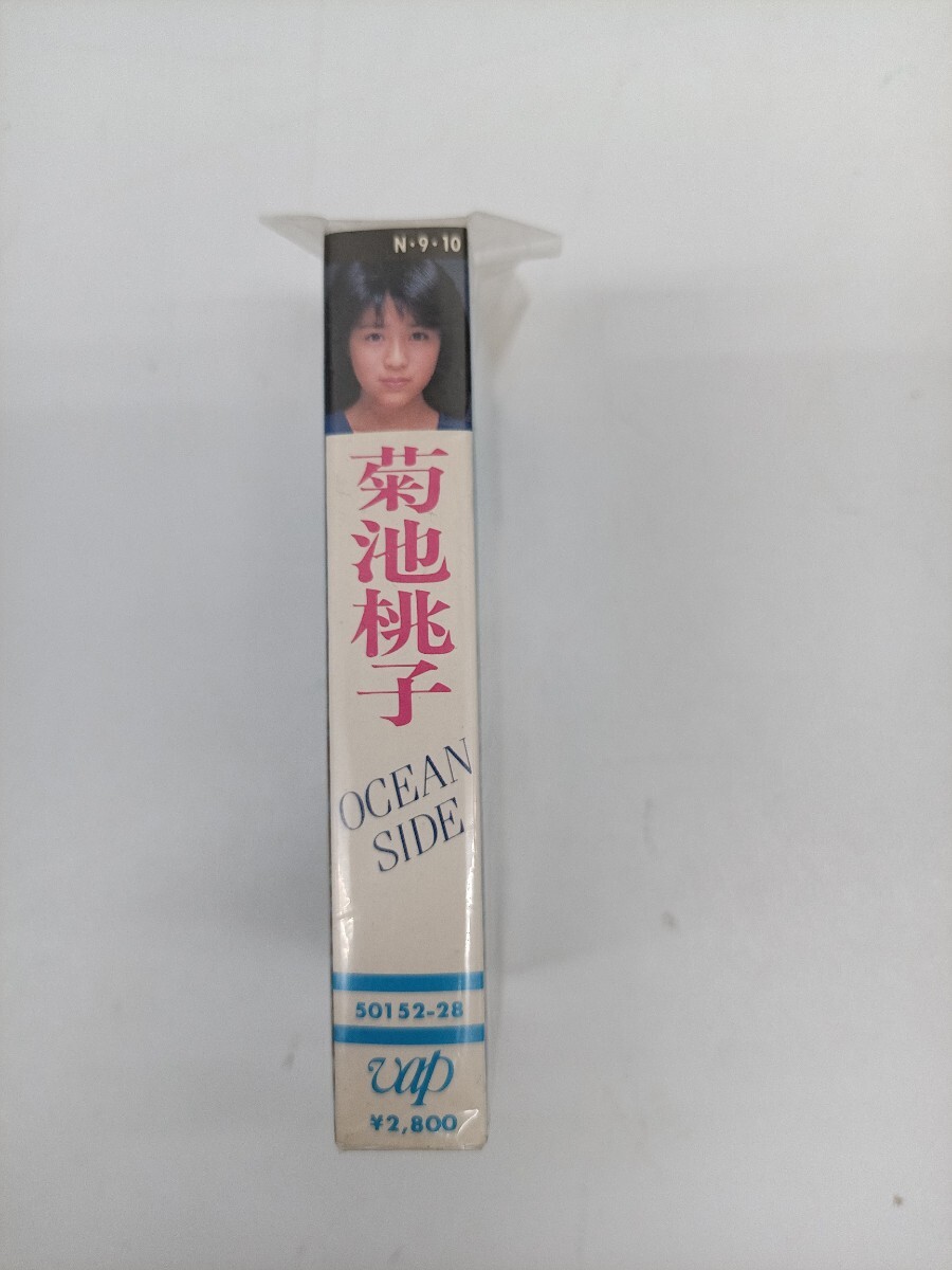 中古 美品 カセットテープ 菊池桃子 OCEAN SIDE オーシャンサイド ファーストアルバム 50152-28_画像4