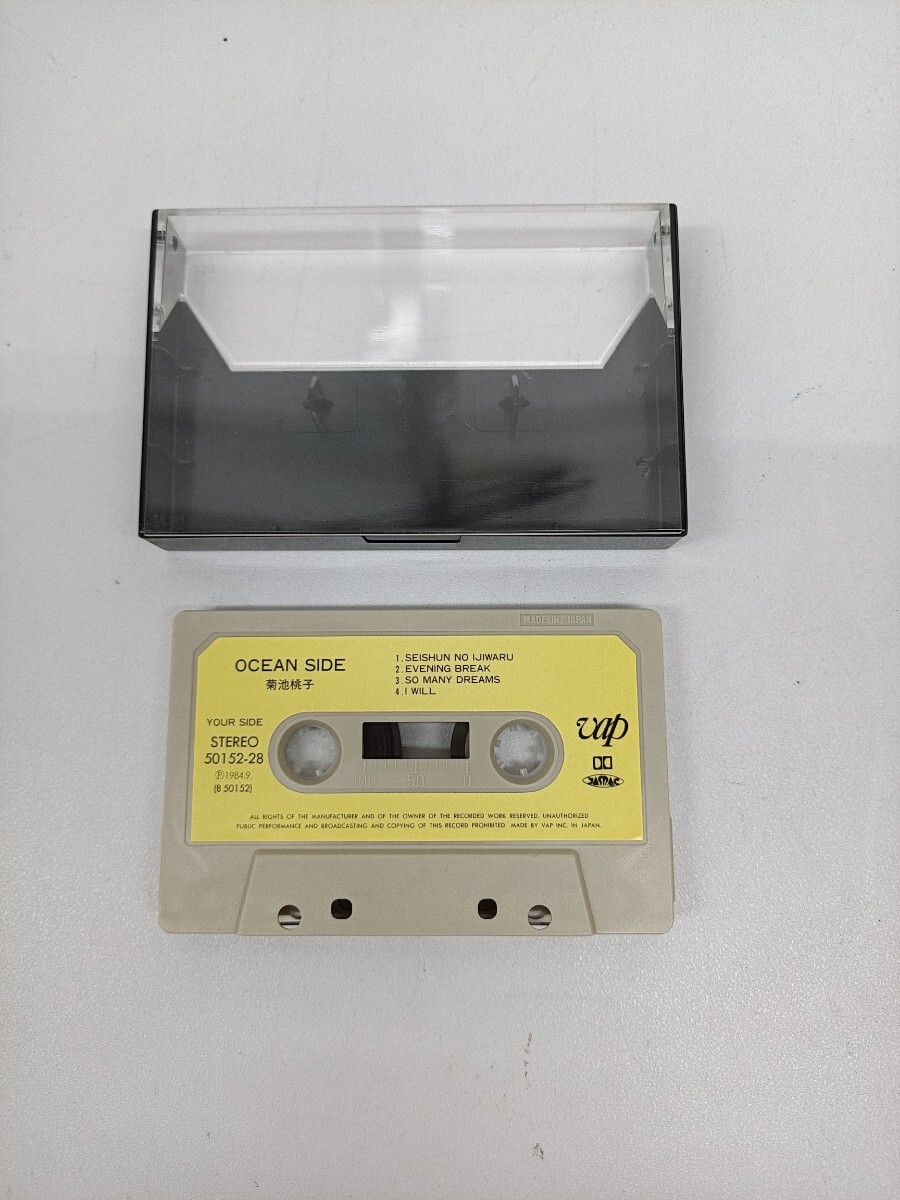 中古 美品 カセットテープ 菊池桃子 OCEAN SIDE オーシャンサイド ファーストアルバム 50152-28の画像6