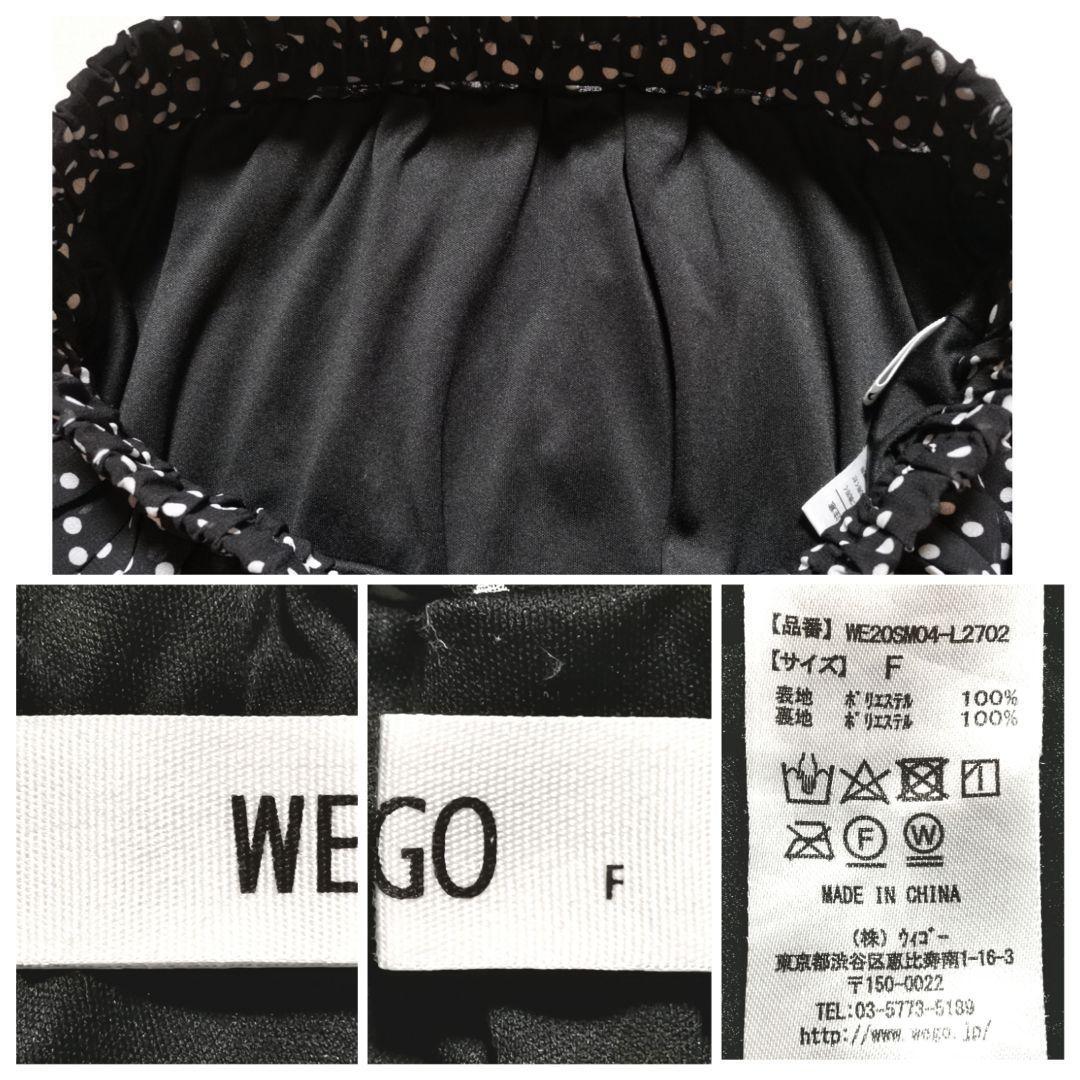 【F】WEGO ウィゴー レディース スカート 薄手 ブラック 水玉模様 