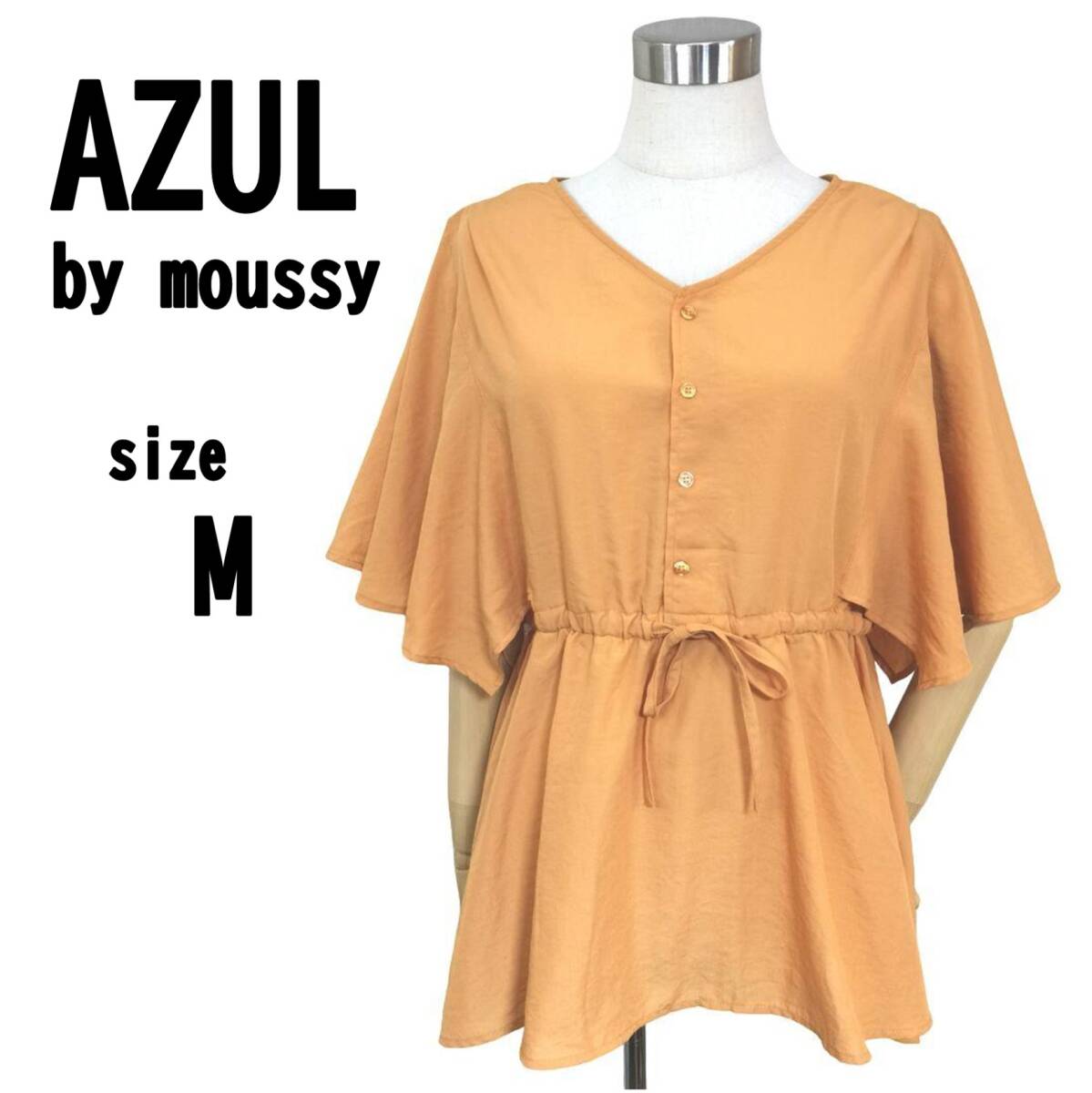 【M】AZUL by moussy アズール レディース トップス オレンジ_画像1