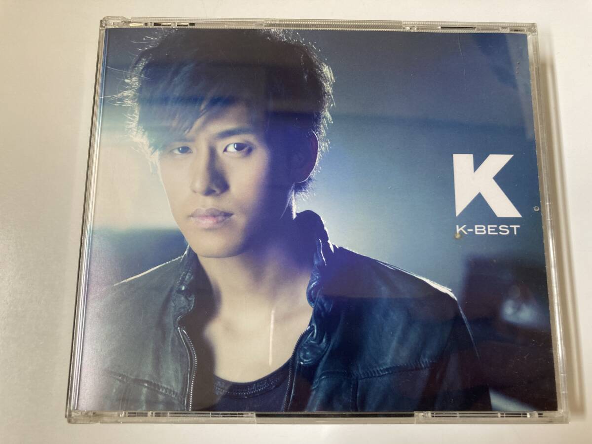 CD「K-BEST(初回生産限定盤)(DVD付)」_画像1