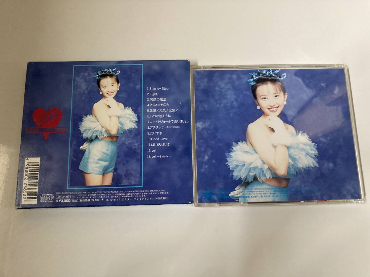 CD「SINGLE COLLECTION Steps 高橋由美子」_画像4