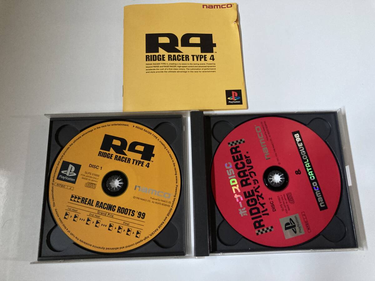 PS（返品可）「R4-RIDGE RACER TYPE4- リッジレーサータープ4」プレイステーション プレステの画像2