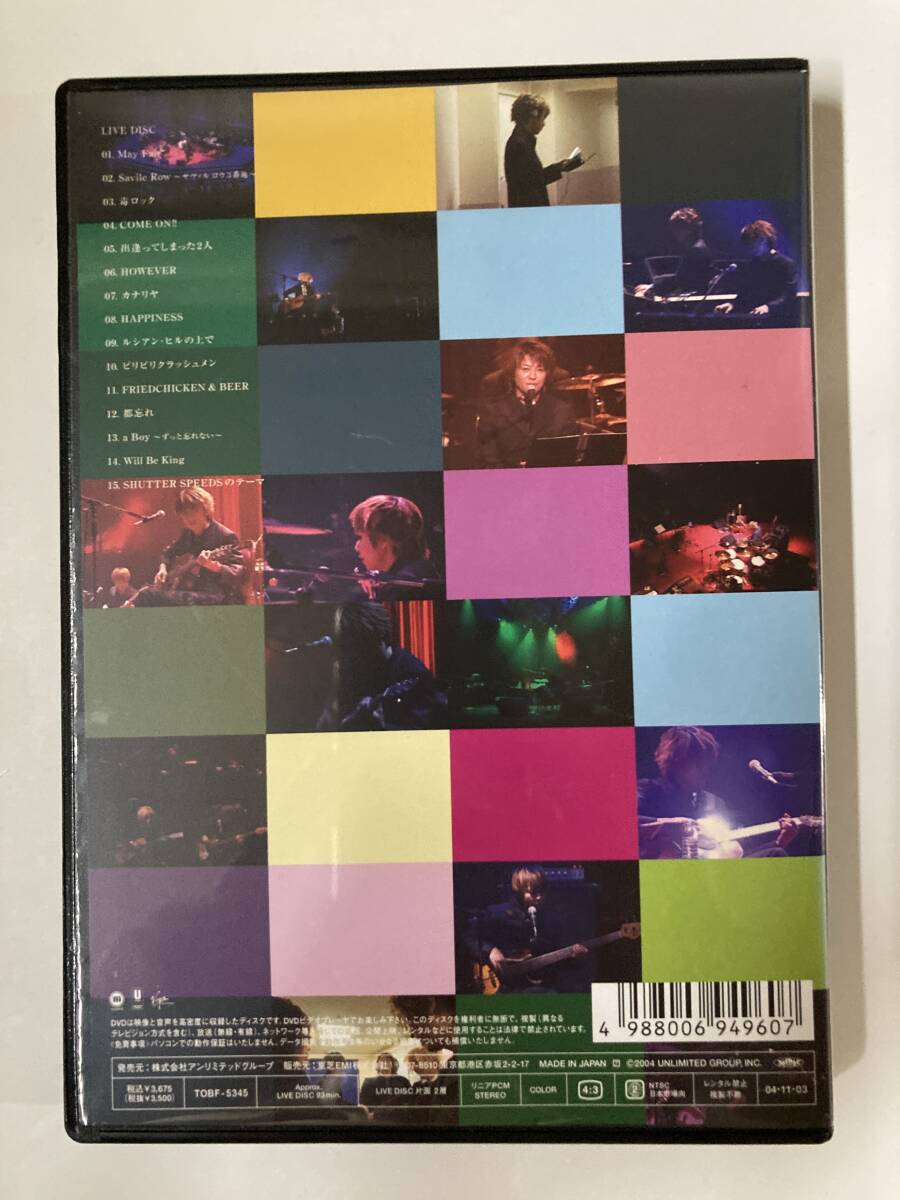 ジャンク DVD「GLAY Acoustic Live in 日本武道館 Produced by JIRO」_画像3