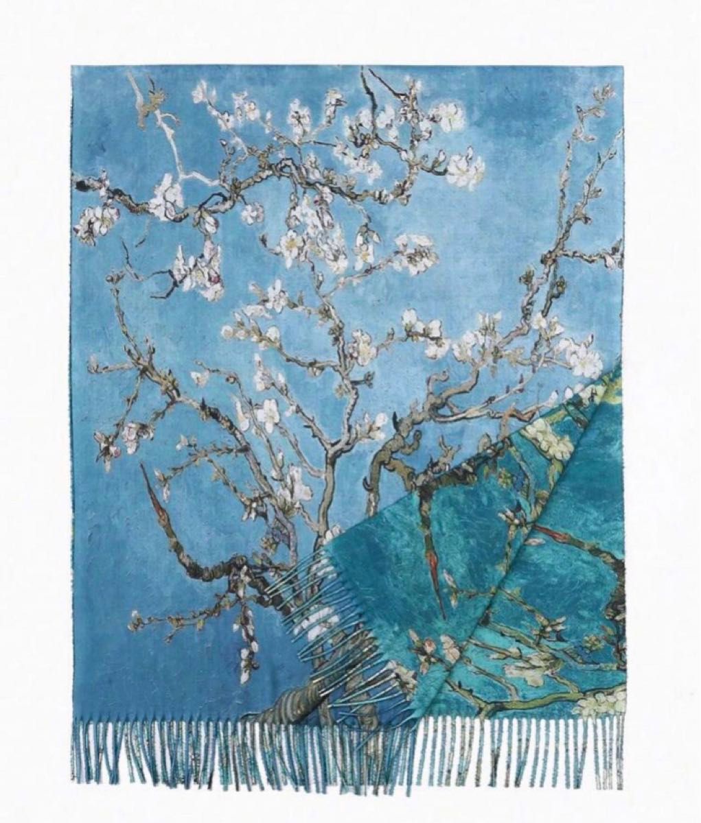 ゴッホ　アーモンドの花の咲く木の枝　大判ストール　リバーシブル　膝掛け　絵画　アート　印象派