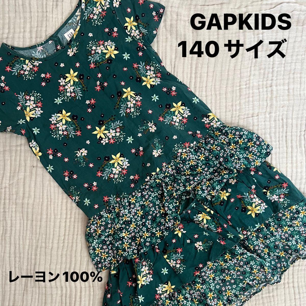 女の子　春夏　まとめ売り　11点　ワンピース　ブラウス　ショートパンツ　カーディガン　コート　GAP ZARA グローバルワーク