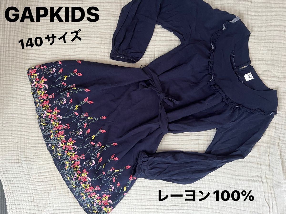 女の子　春夏　まとめ売り　11点　ワンピース　ブラウス　ショートパンツ　カーディガン　コート　GAP ZARA グローバルワーク