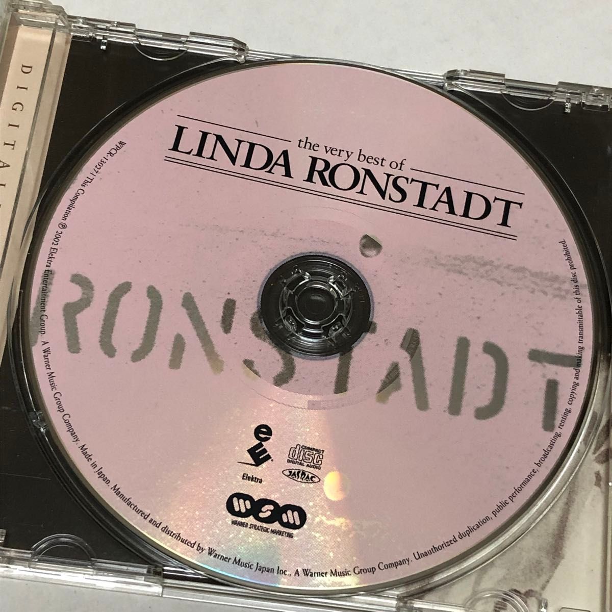 ヴェリー・ベスト・オブ・リンダ・ロンシュタット Linda Ronstadt / リンダ・ロンシュタット