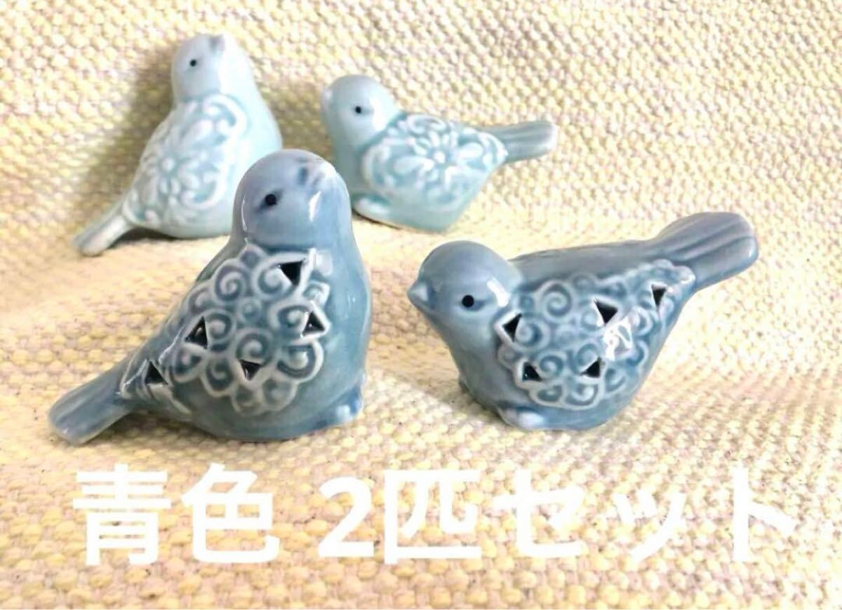 小鳥 置物 インテリア オブジェ オーナメント 陶器 素焼き 陶芸 陶器 鳥型 北欧 韓国 アンティーク雑貨 ヴィンテージ雑貨 