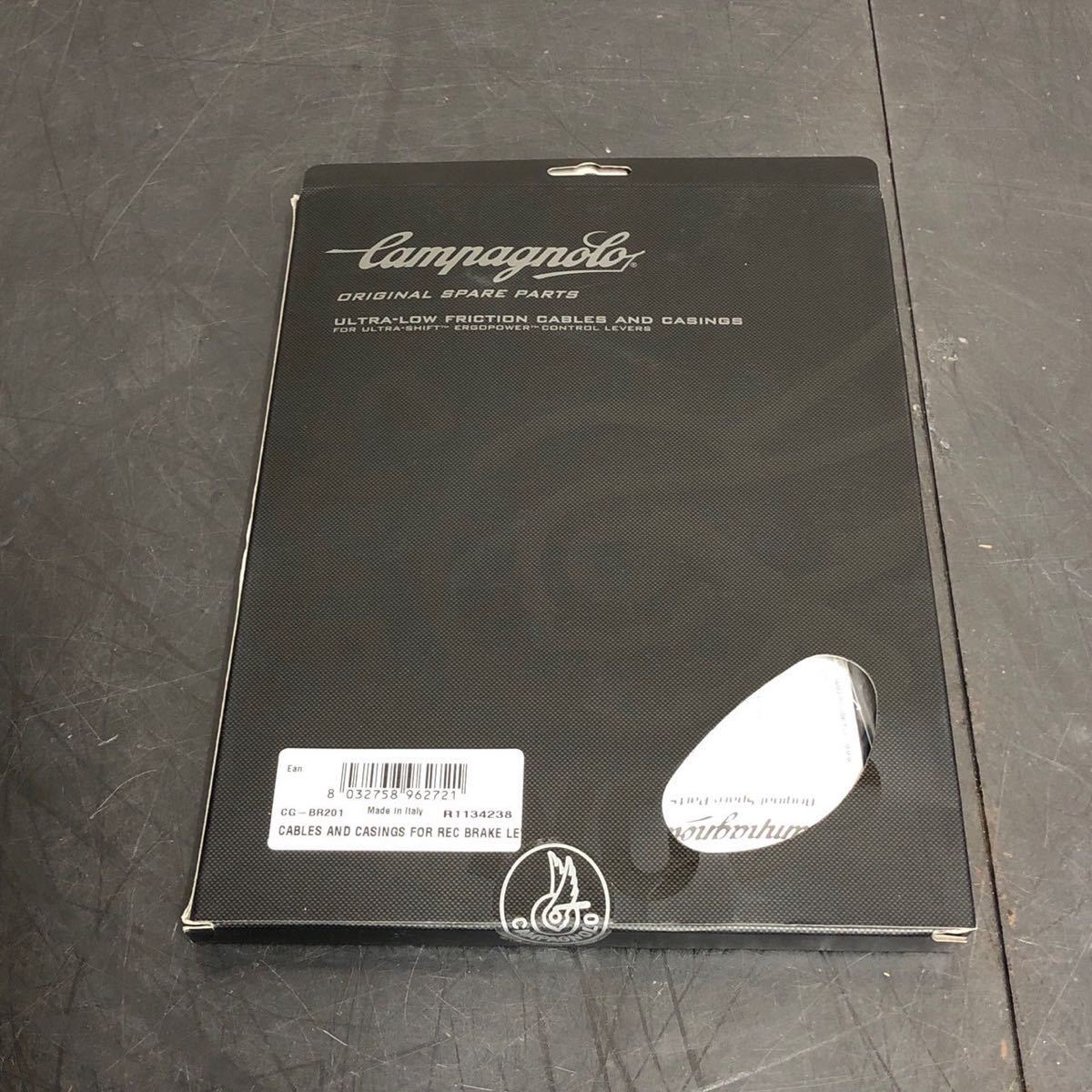 美品campagnolo カンパCG-BR201 ブレーキワイヤーセット_画像4