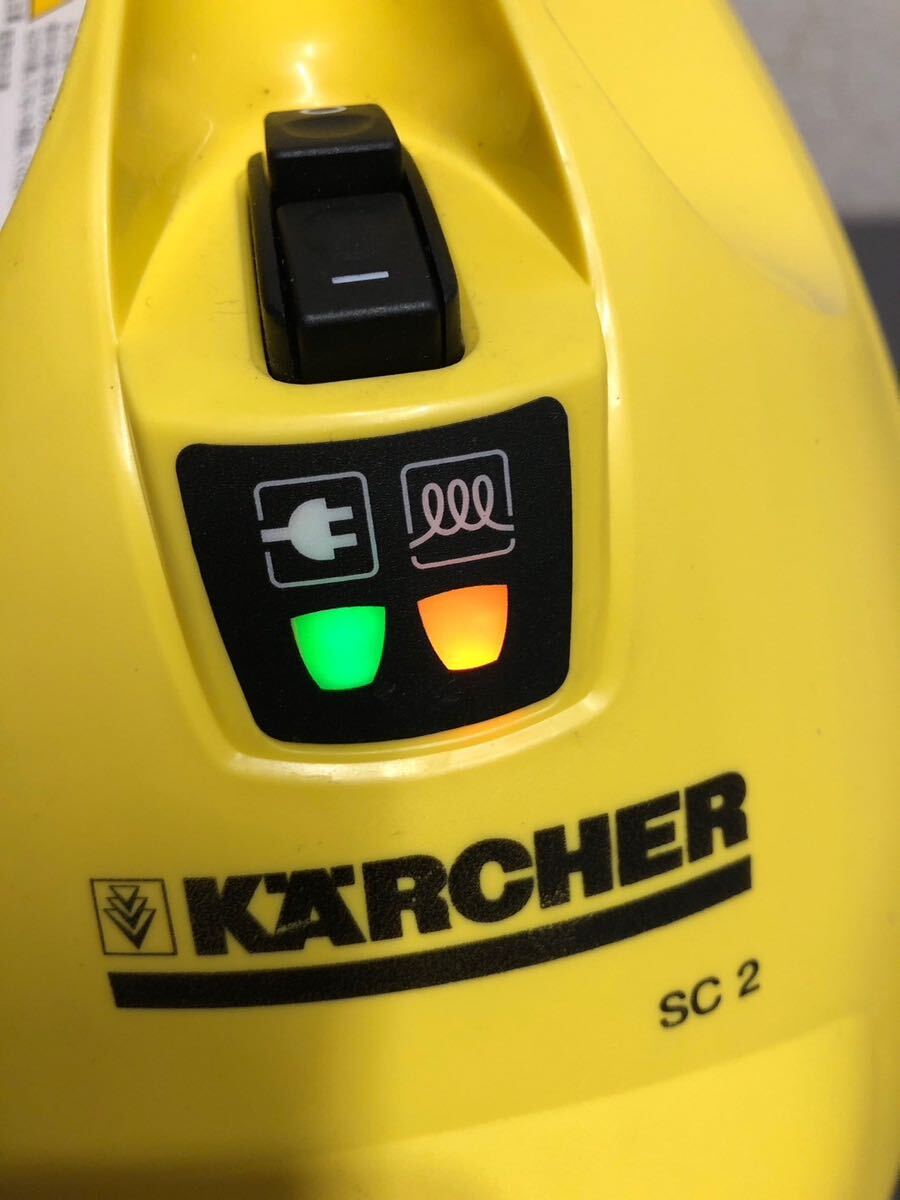 美品 KARCHER ケルヒャー SC 2 家庭用スチームクリーナー キャニスタータイプ _画像2