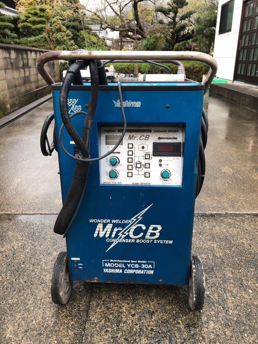 Yahoo!オークション - ヤシマ スポット溶接機 WONDER WELDER YCB-30A Yahoo!オークション - ヤシマ スポット溶接機 WONDER WELDER YCB-30A